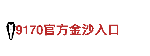 探索188亚洲体育bet，畅游美丽风景